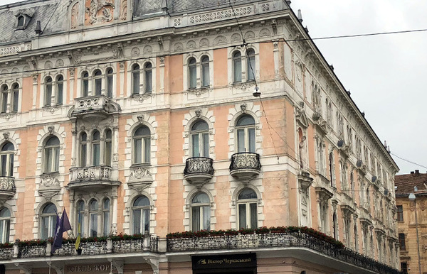 Lviv George Hotel
