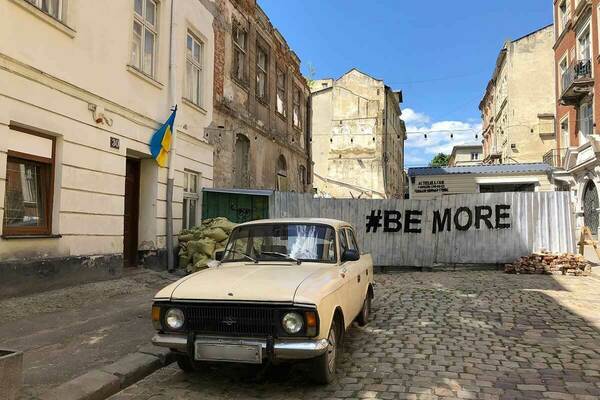 Lviv Be More Mod