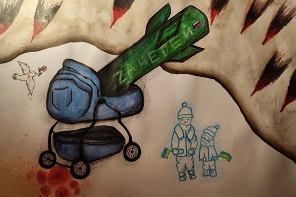 Children's War Art