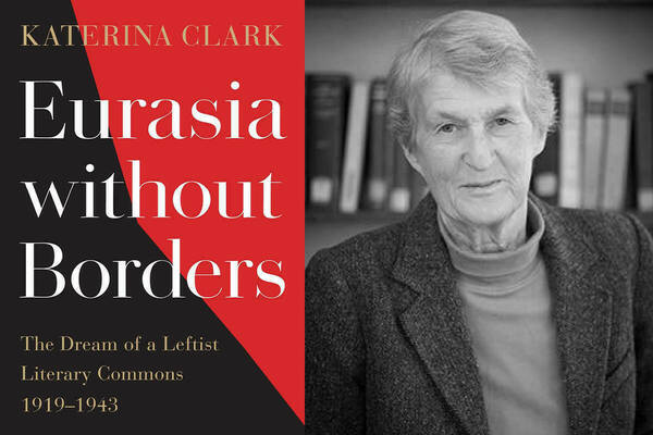 Eurasia without Borders by Katerina Clark