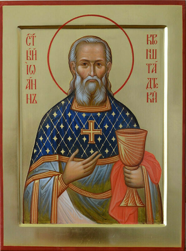 A modern icon of St. Ioann of Kronstadt.