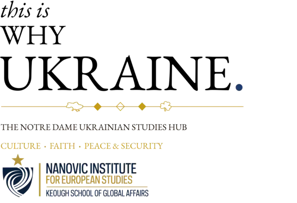 A logo of the Notre Dame Ukrainian Studies Hub